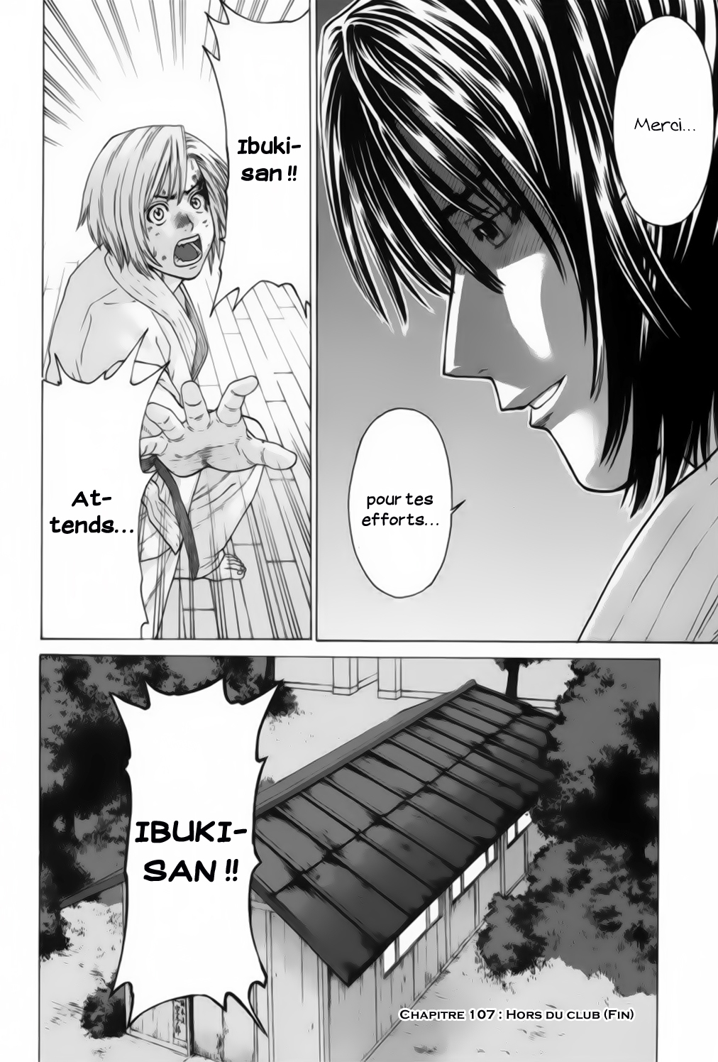 img Karate Shoukoushi Kohinata Minoru 16